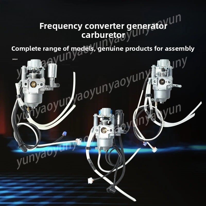 148F Inverter Generator Carbur - огляд і ціна Portable Generator Inverter