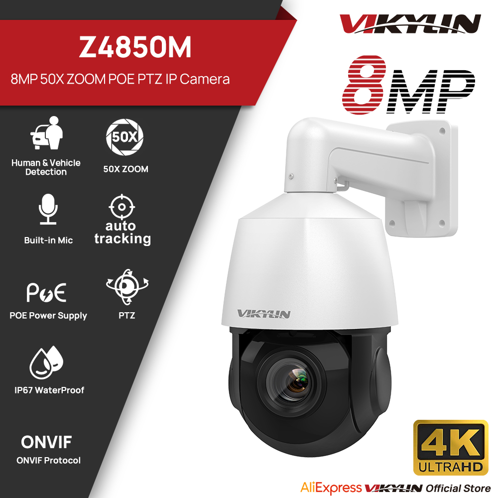Vikylin 4K 8MP PTZ 32X Zoom 10 - огляд і ціна Outdoor Power G Sensor