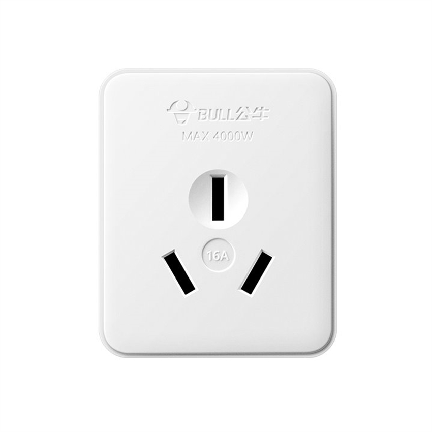 China 3 Flat Pin Wall Surface  - огляд і ціна Outdoor Power Outlet