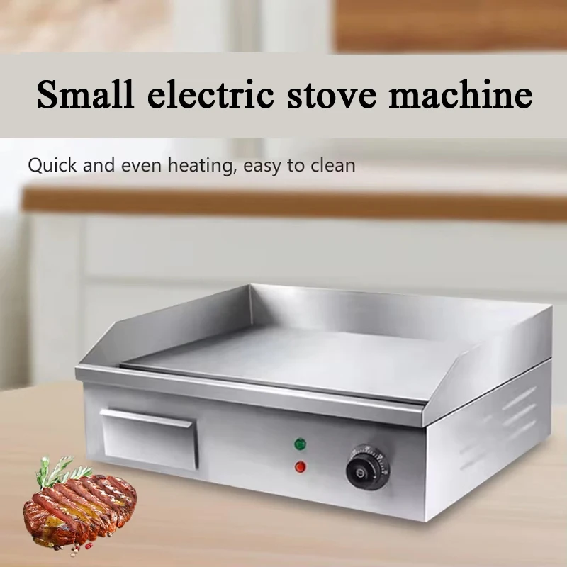 PBOBP Electric Griddles, Smoke - огляд і ціна Outdoor Power Grill
