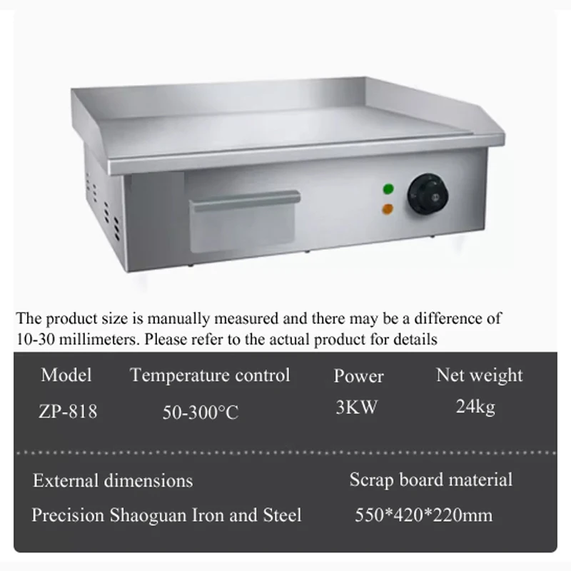 PBOBP Electric Griddles, Smoke - огляд і ціна Outdoor Power Grill