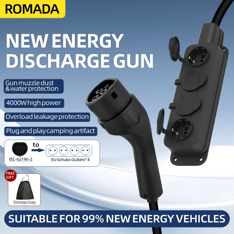 Portable 16A 4KW V2L Cable Ele - огляд і ціна Outdoor Power Outlet