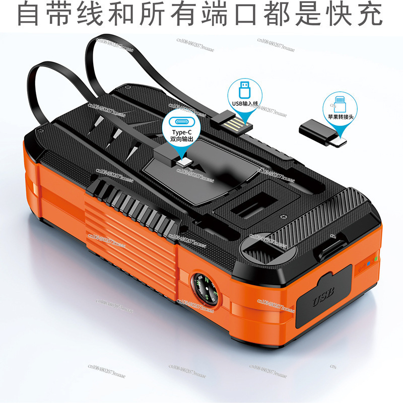 30000 MAh Outdoor Mobile Power - огляд і ціна Outdoor Power Generator