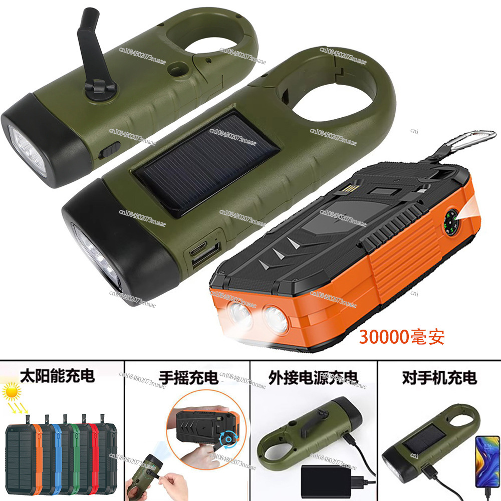 30000 MAh Outdoor Mobile Power - огляд і ціна Outdoor Power Generator